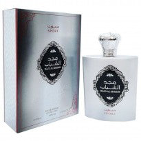 عطر مجد الشباب الرياضي