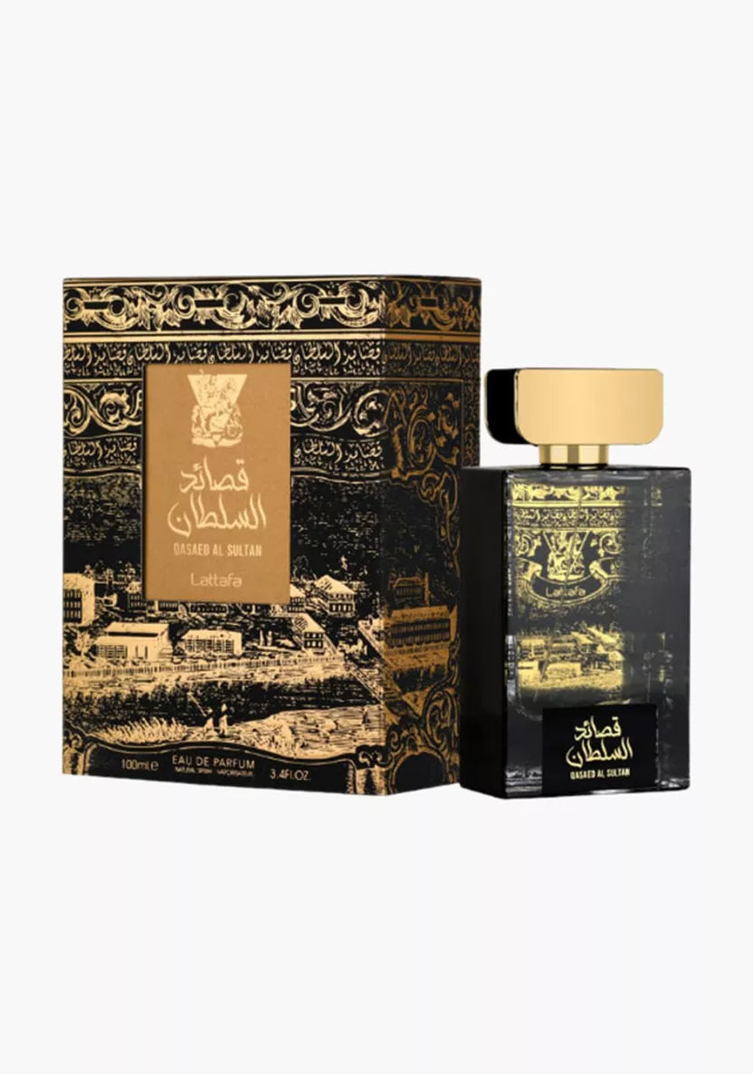 لطافة قصائد السلطان