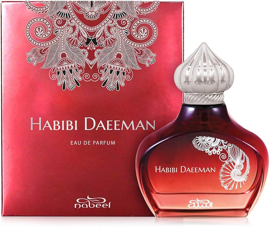 عطر حبيبي دايمان