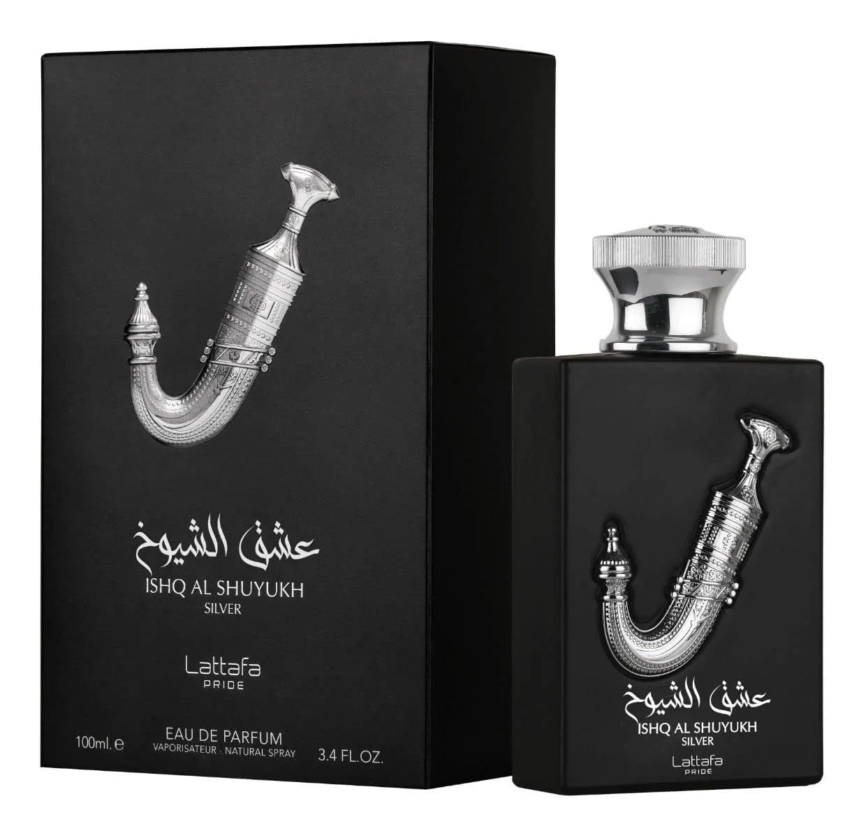 لطافة برايد عشق الشيوخ فضة
