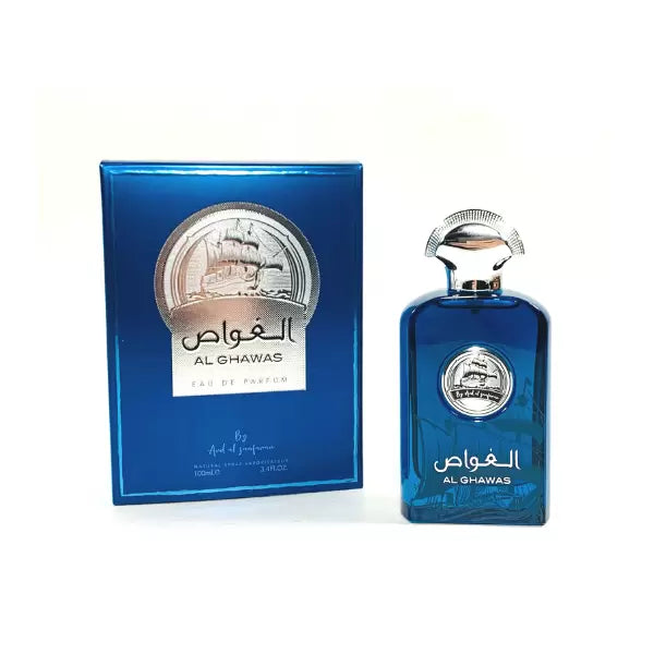 عطر ارض الزعفران الغواص او دي بارفان 100 مل