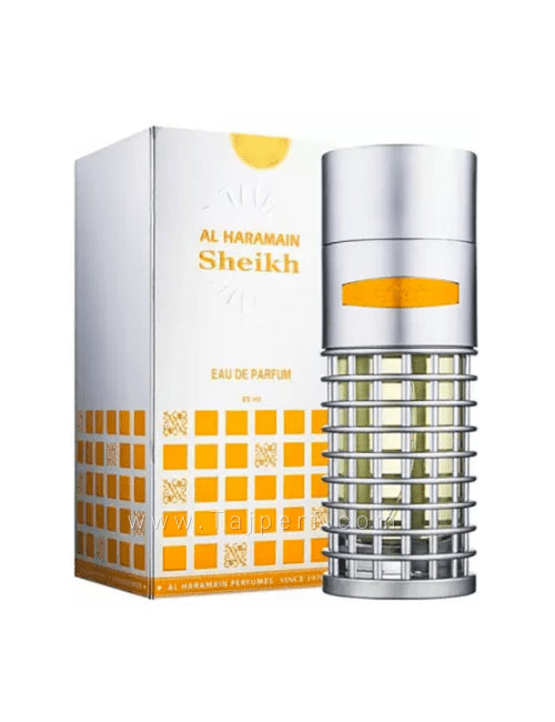 عطر شيخ الحرمين