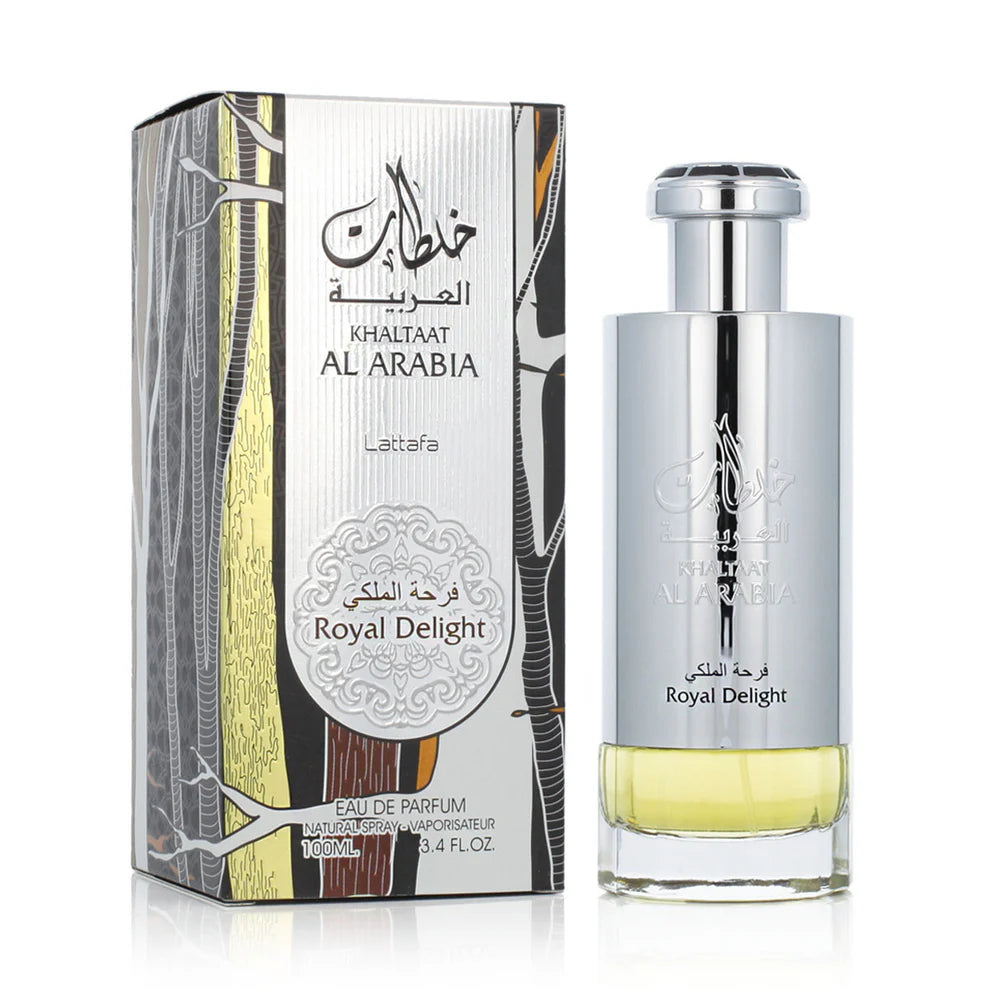 عطر لطافة خلطة العربية رويال ديلايت (فضي) او دي بارفان 100 مل