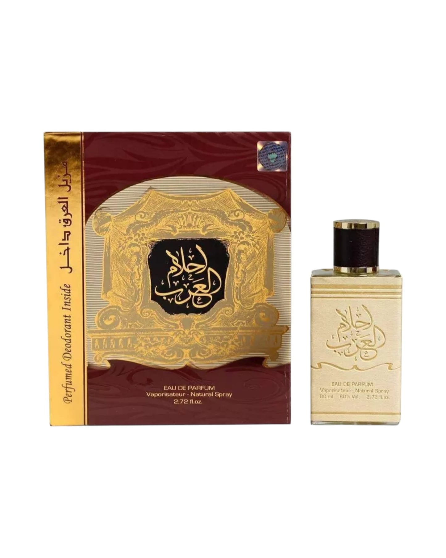 عطر أحلام العرب أرض الزعفران أو دو بارفان 80 مل