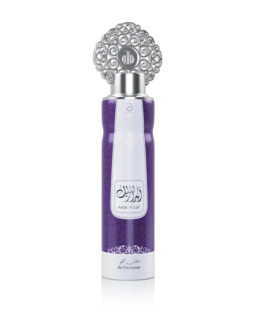 معطر جو | أسرار الليل 300 مل من ماي بيرفيومز