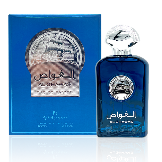 الغواص ماء عطر مجموعة ميجا رذاذ العطر