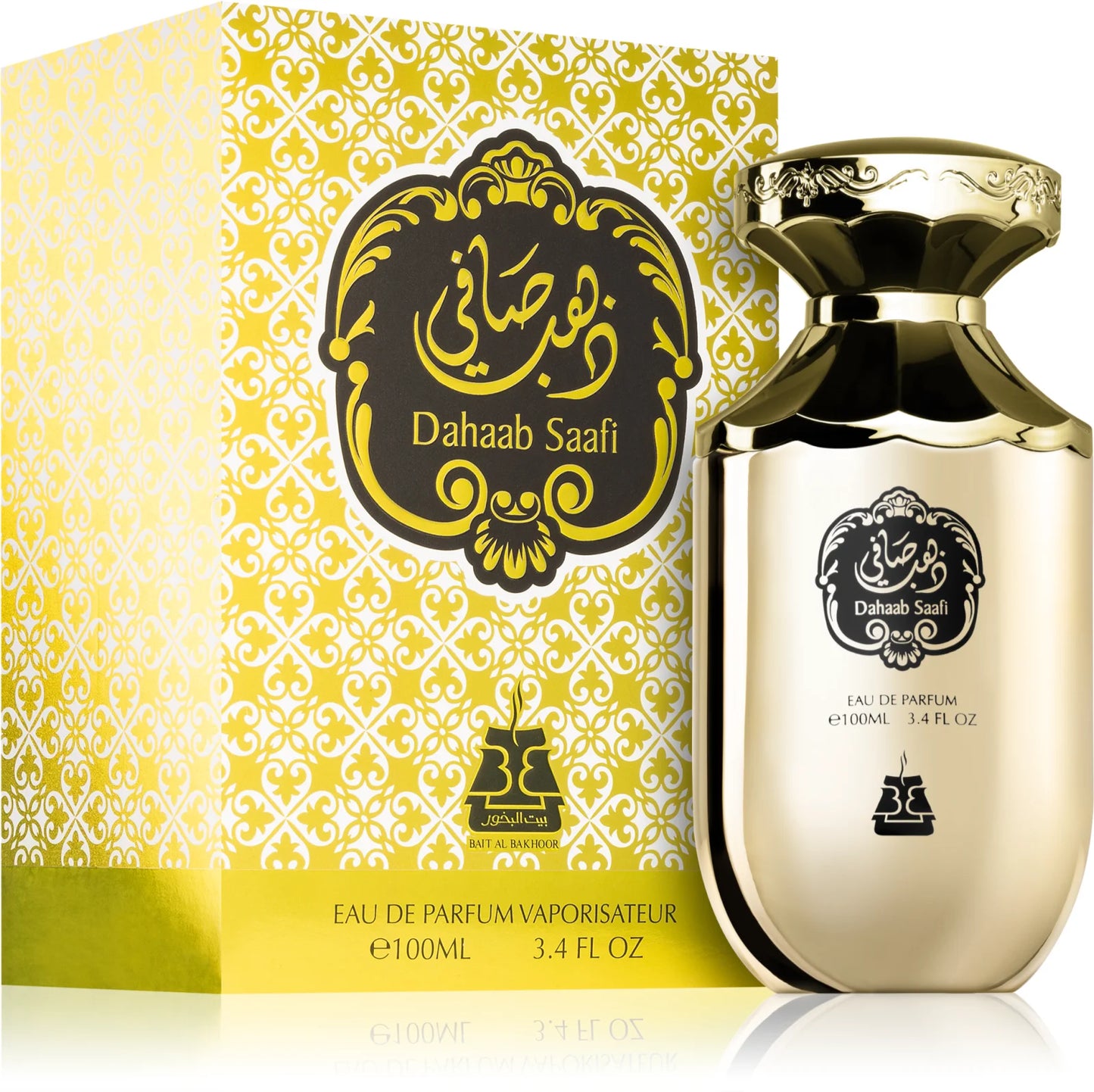 بيت البخور دهب صافي