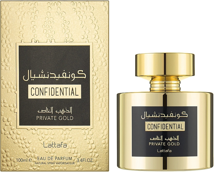 لطافة للعطور كونفيدنشال برايفت جولد أو دو بارفان