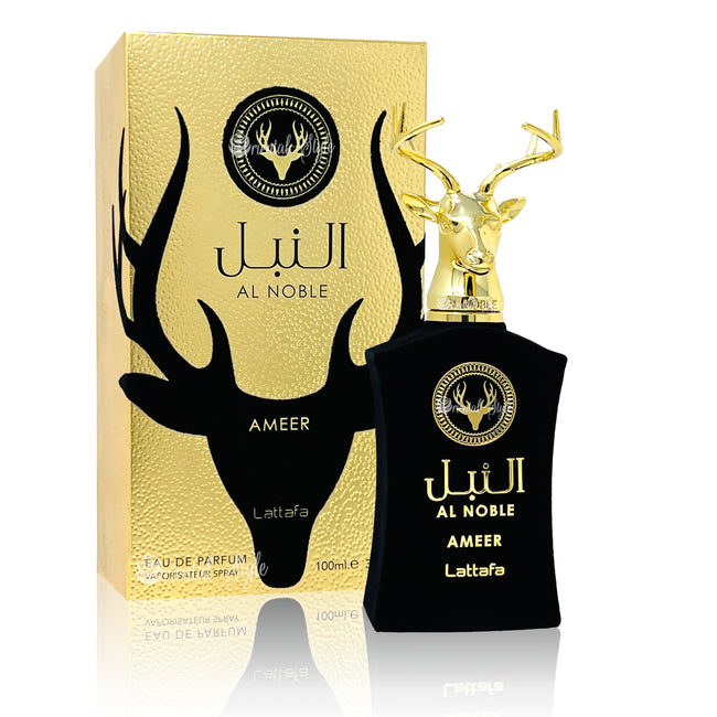 لطافة للعطور النبيل أو دي بارفان