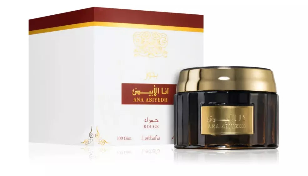 بخور انا ابيض احمر