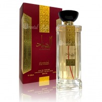 عطر الصياد النسائي 