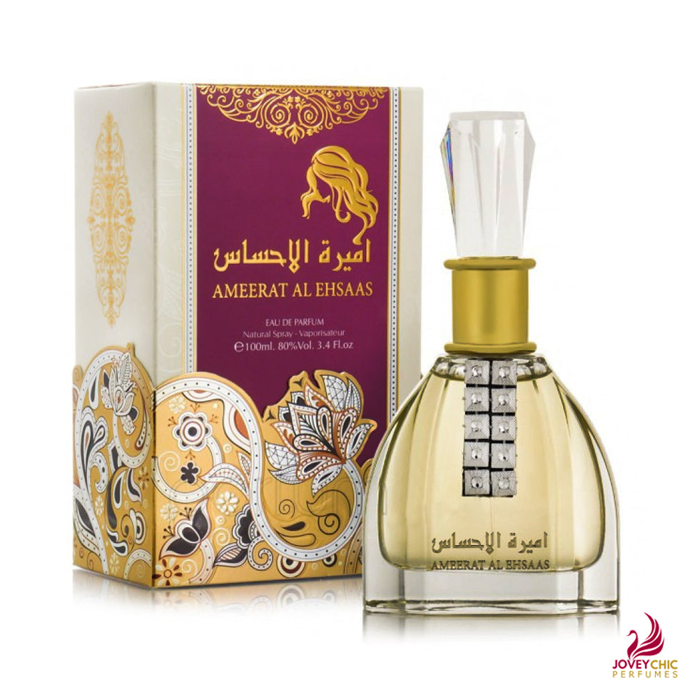 عطر عمورة الحصص من أرض الزعفران 