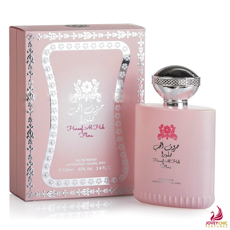 عطر حروف الحب 100 مل من أرض الزعفران 