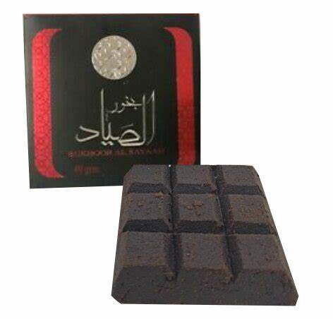 Arabic Bakhoor  Al Sayaad 40 gram