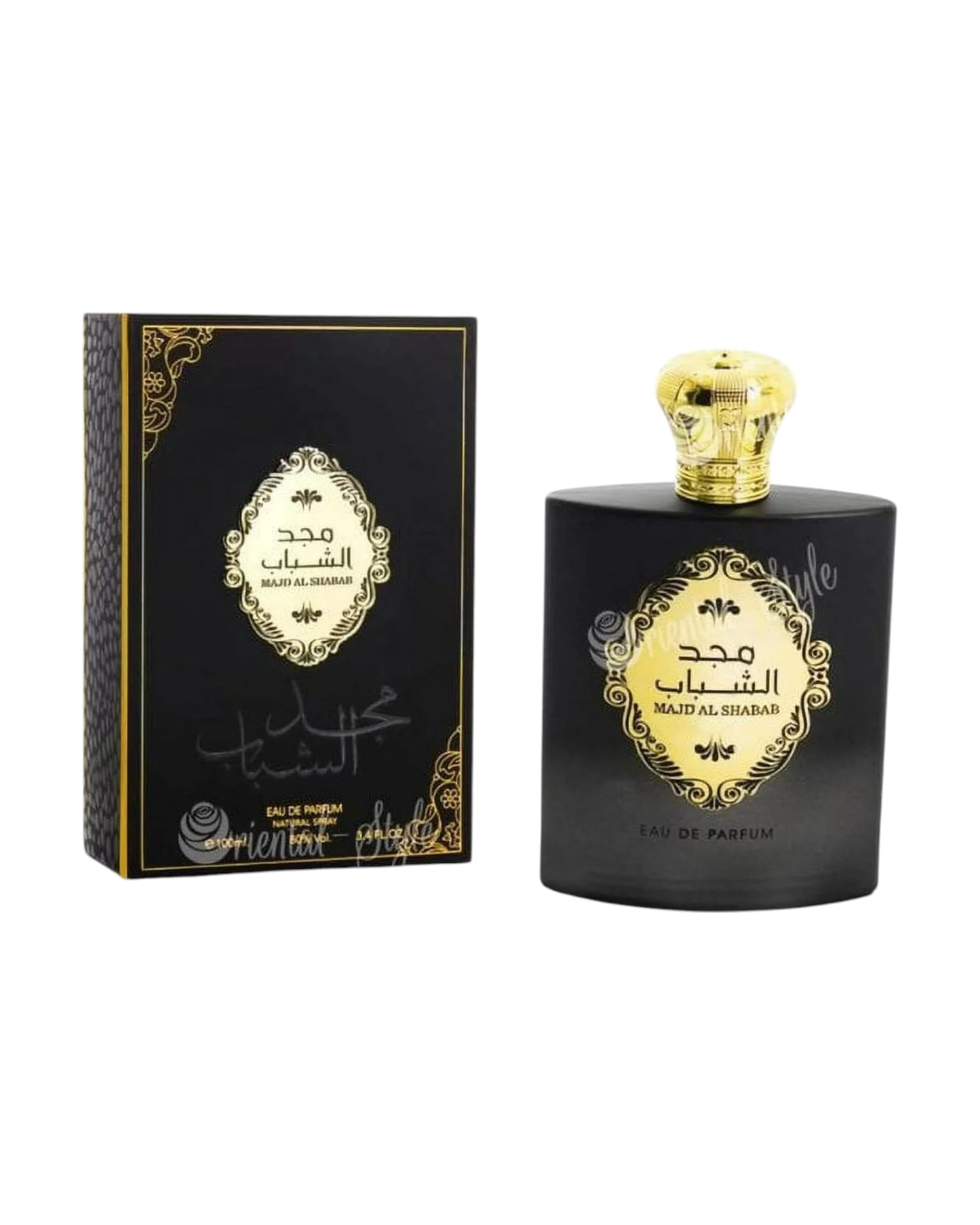 عطر مجد الشباب من أرض الزعفران