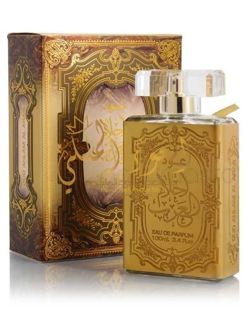 OUD AHLAM AL ARAB 