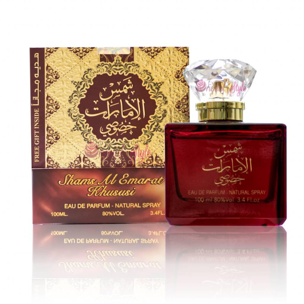 بخاخ عطر شمس الإمارات خصوصي أرض الزعفران 